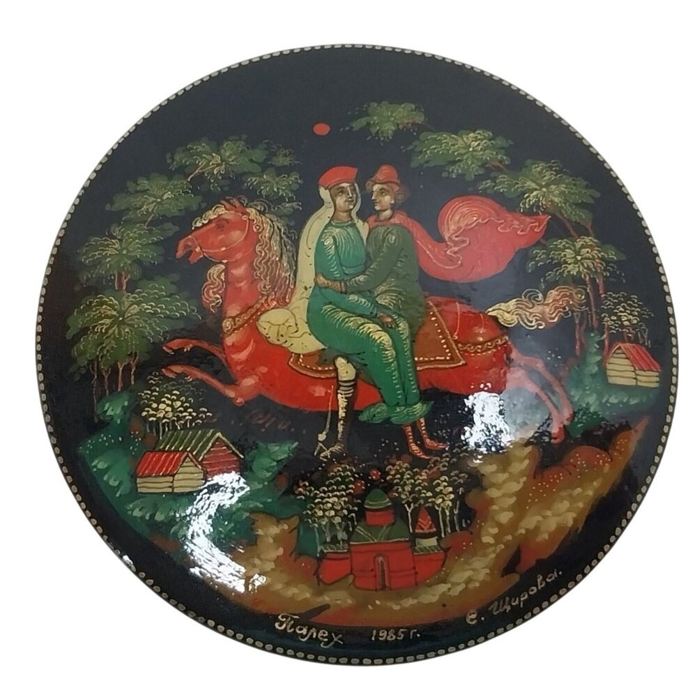 Signed Vintage Russian Lauquer Brooch Hand-Painted Pin Horse & Courting Couple
